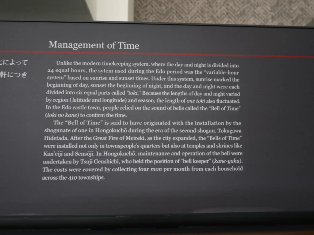 Explanatory text in English